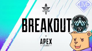 【APEX シーズン20】プラたい！【#Vtuber】