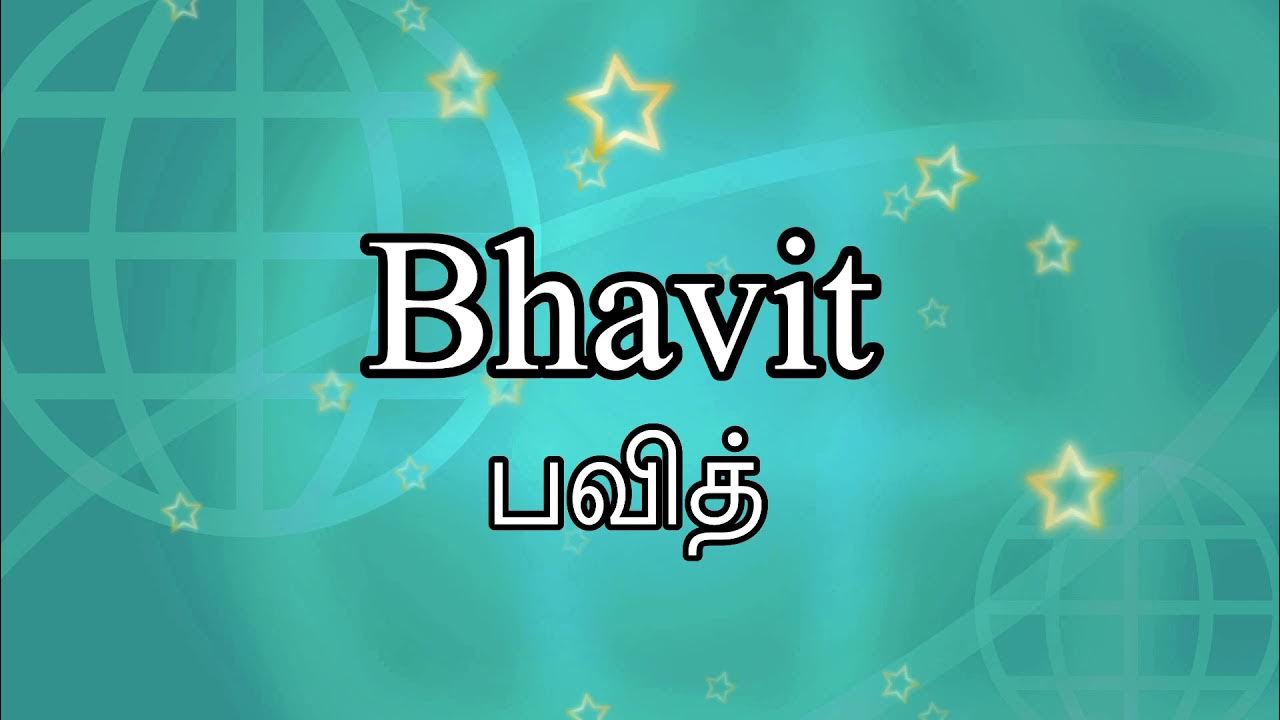 Boy Baby Names Starting with B Tamil Boy Baby Names Baby Names