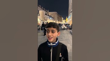 تلاوة قرانية مباركة من سوق واقف قطر الدوحة