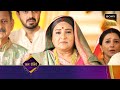 Mehndi Wala Ghar - Ep 84 - Coming Up Next - मेहँदी वाला घर