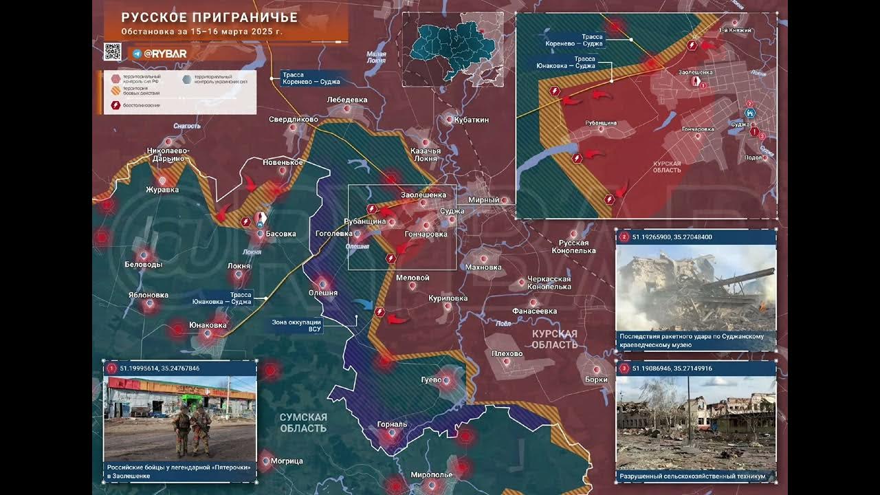 С 3 до 16 сколько. Сколько чисел от 1 до 1000. Ежемесячные детские пособия. 2/3 часа это сколько минут. Во сколько раз больше во сколько раз меньше.