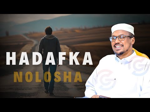 Hadafka Nolosha Guusha Dhabta Ah Sheekh Mustafe Xaaji Ismaaciil Dhiirigalin Muxaadaro Cusub