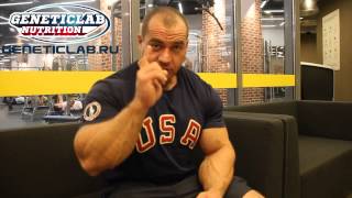 Александ Кодзоев о Grand Prix Fitness House PRO. Geneticlab.ru Канал Geneticlab TV