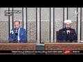 بث مباشر | الصدق فضله وآثاره | فترة الغروب 🌙✨