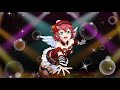 【スクフェス】URルビィちゃん 初覚醒