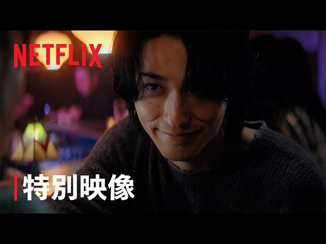 韓ドラ　そら＆ラブ Amazon.co.jp: 韓国ドラマ《恋するアプリ Love Alarm（シーズン1