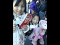 happy birthday aimi