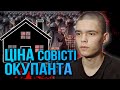 «Заработал на войне — купил ДОМ в Калмыкии за 3 млн рублей»