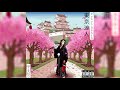 Gizmo - Shinobi (prod. J.O.T.B.)