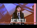 &quot;Art battle&quot; - Takmicenje u brzom slikanju - Saznajte kako nastaju umetnicka dela za 20 minuta&quot;