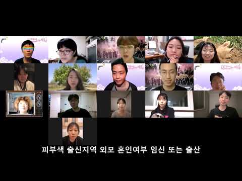 만인선언 by 전쟁없는세상