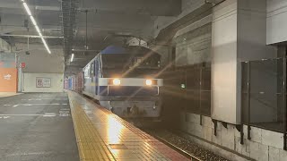 JR貨物EF210 岡山駅通過