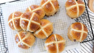 Earl Grey Hot Cross Buns for Easter | Sourdough | 热十字小面包