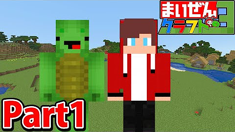Maizen Youtube