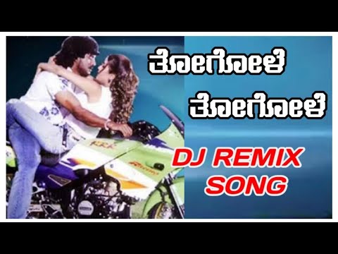 Thagole Thagol Dj Remix Song S J Dj Music