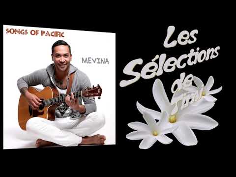 Malu a'e le