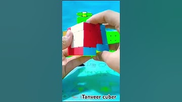 4×4 cube in a cube pattern