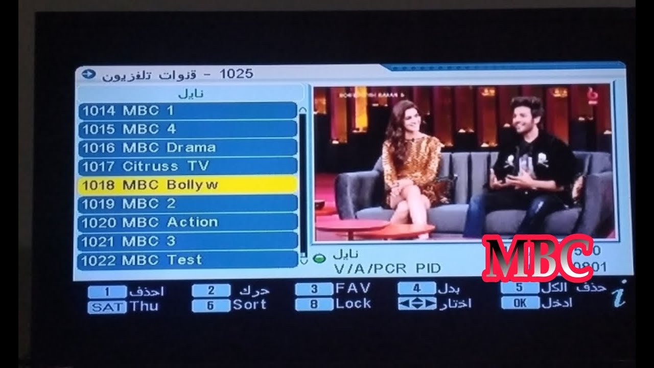 تحديث تردد قناة ام بي سي بوليود Mbc Bollywood الجديد لمشاهدة الأفلام الهندية 2021 دار الحياة اخبار فلسطين اخبار المملكة العربية السعودية اخبار العالم
