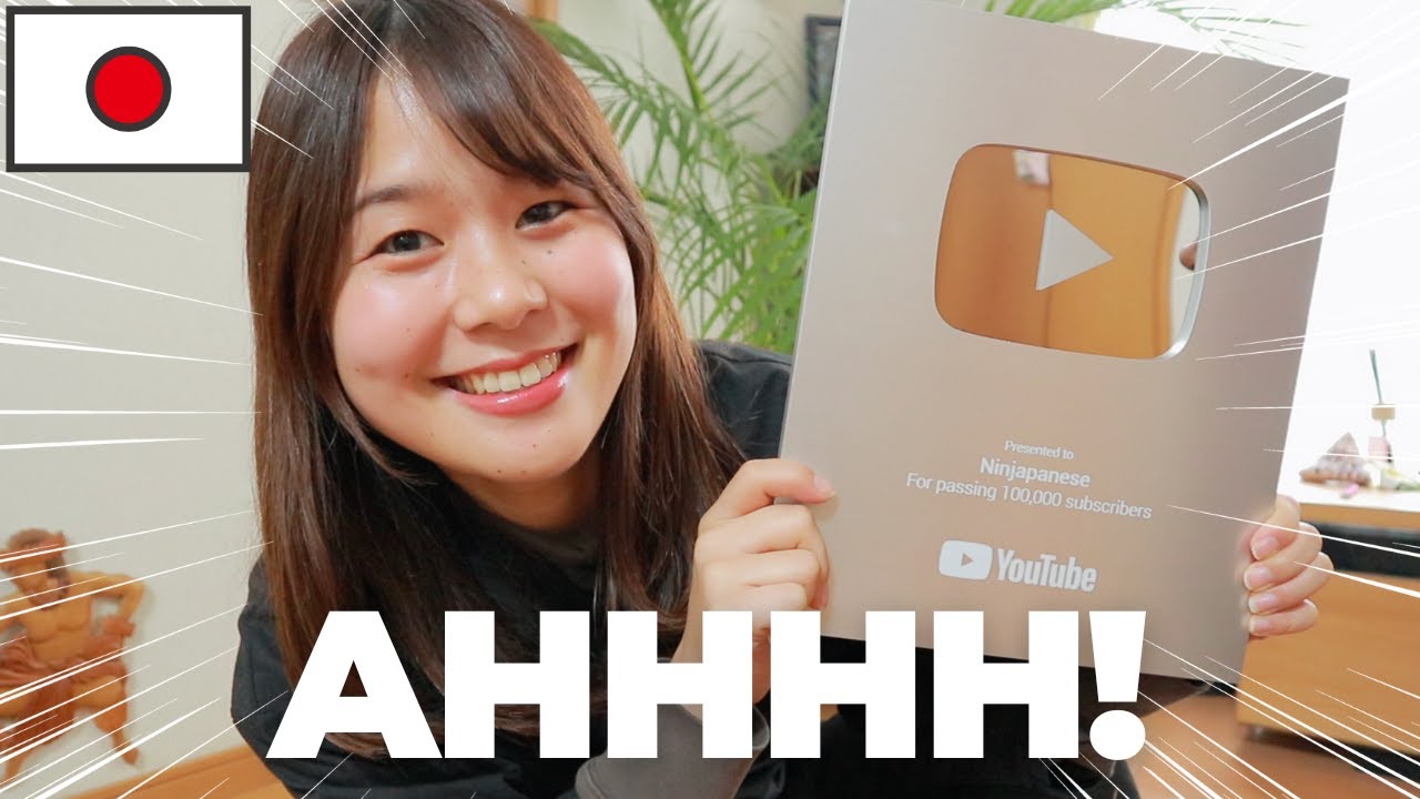0 to 100k SUBSCRIBERS on YouTube!🇯🇵 Unboxing Video! - YouTube