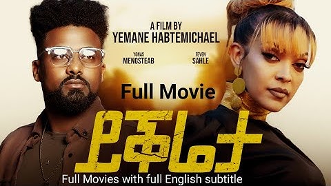 New Eritrean Full Movies Ykreta with Full Engliush Subtitle  #habesha #eritrea