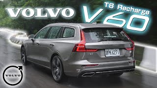 純電續航88公里!誰說PHEV不適合台灣?|Volvo V60 T8 Recharge Inscription