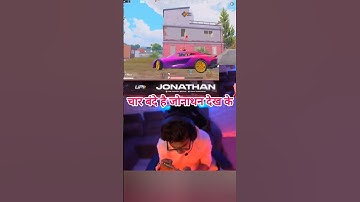 1v3 React On 🔥 @JONATHANGAMINGYT @LoLzZzGaming #shortvideo #shorts #short