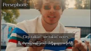[ 18  ]Lil Nas X , Jack Harlow - Industry Baby | Myanmar Subtitles ( Lyrics )