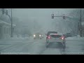 Winter Storm Impacting Northern Illinois - 2/4/2021