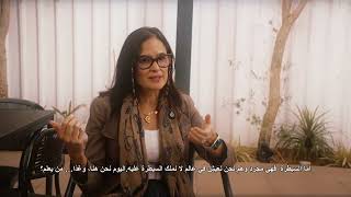 Graduation Film - Addicted