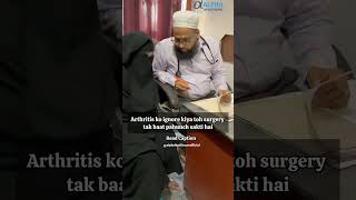 Read Description #hospitalinjaunpur #jaunpur #yt #ytshorts #hospital #doctor #health #healthtips