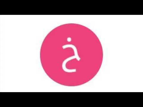 راغب علامة أرجوك إبعد بمقام الكرد ألا سي مع الإيقاع الخليجي