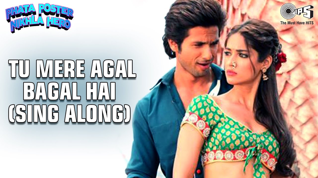 Tu Mere Agal Bagal Hai   Lyrical   Phata Poster Nikhla Hero   Shahid  Ileana  Pritam