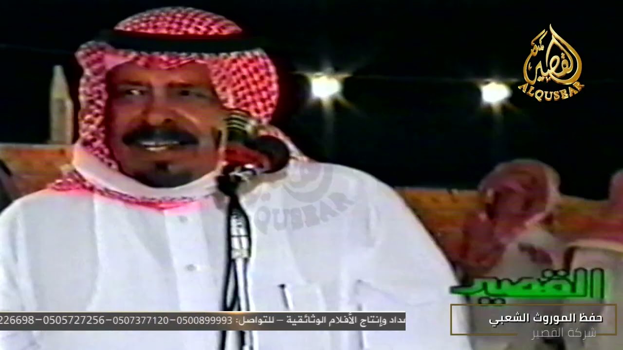 الشر مايستحق والخير مايختلف 👏🏻 حبيب العازمي × مستور العصيمي ™️ ساجر  