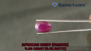 Product Video for: African Ruby (Manik) 4.92 Carat (5.41 Ratti)