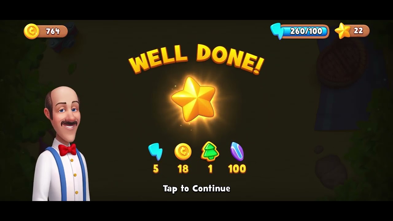 28 декабря 2025 г.