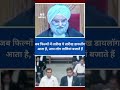 आप लोग तालिया बजते है #law ###argument