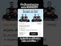 pw class 11 arjuna #jee 2027 batch coupon code 🎀#jeebatch #jeeaspirants