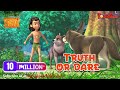 जंगल बुक सीजन 2 हिंदी में  | हिंदी कहानियां | Truth Or Dare | Hindi Kahaniya | PowerKids TV