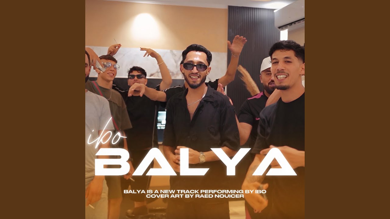Watch Balya on YouTube Watch Balya on YouTube