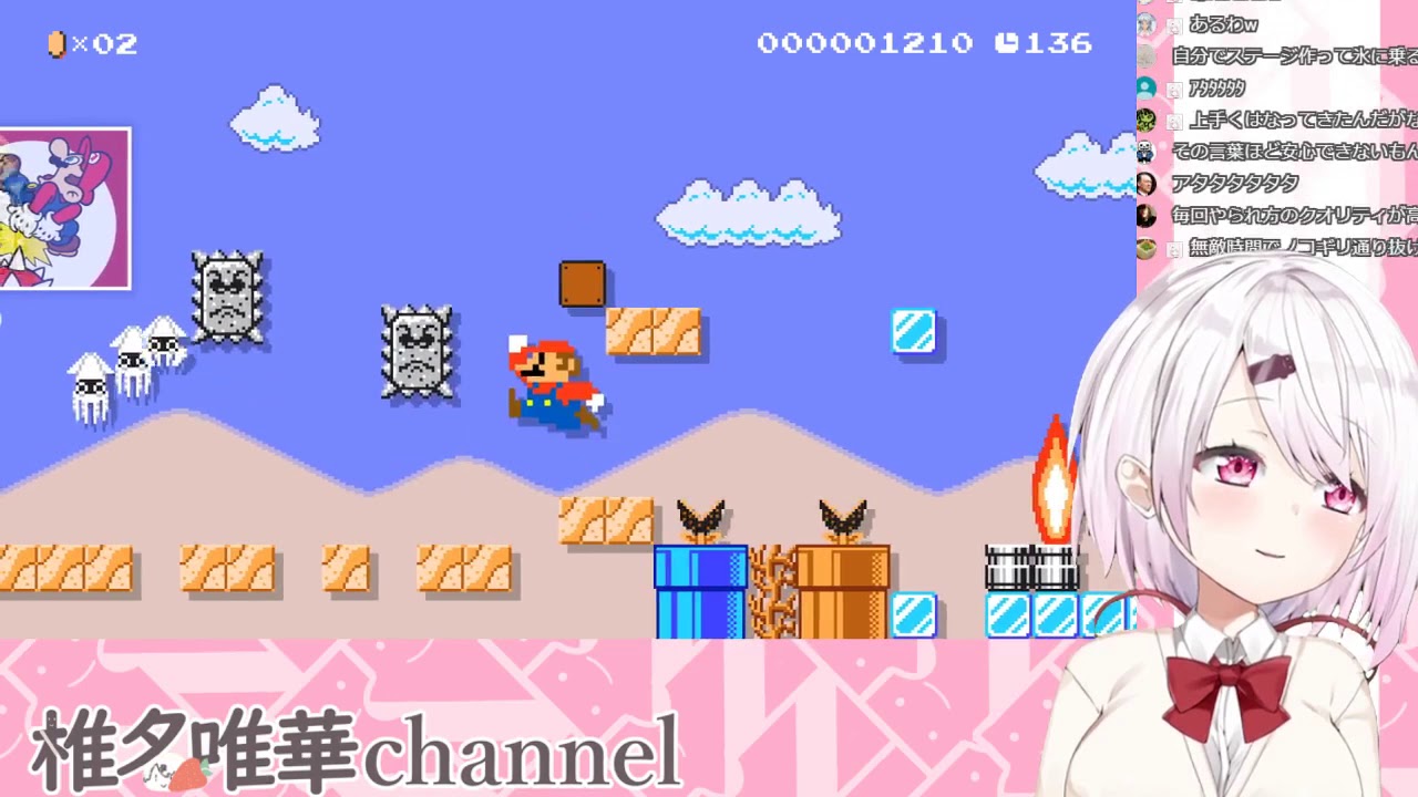 【台パン！】椎名唯華、本間ひまわりの作ったコースの難しさにキレッキレ！！！