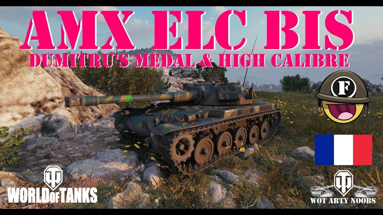 quickybaby modpack 1.2 AMX ELC bis - Dumitru's Medal and High Calibre