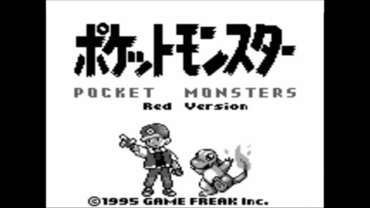 初代ポケモン テーマソング Youtube 初代ポケモン テーマソング Youtube