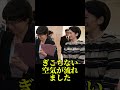 秋篠宮ご夫妻のイタリア訪問で見えた違和感 #秋篠宮ご夫妻 #紀子様 #皇室 #海外公務 #イタリア