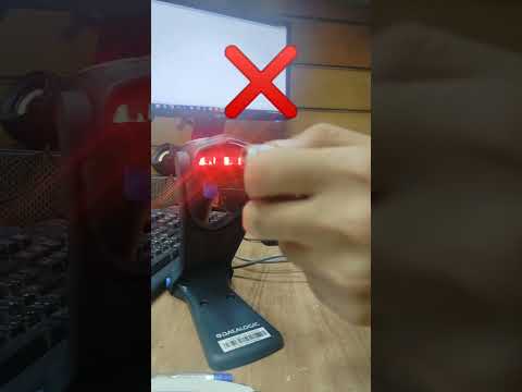 حل مشكلة بطئ قارئ الباركود الواحد شعاع