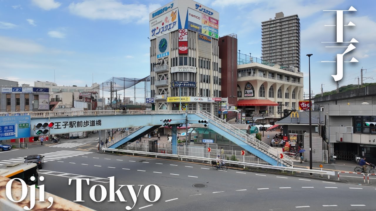 [4K]東京都北区【王子駅】の周辺を散歩（2025年6月昼）Walking around [Oji Station], Kita-ku ...