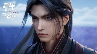 ✨Jade Dynasty 3 EP15丨[MULTI SUB] - YouTube