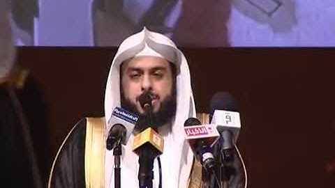 خالد الجليل تلاوة مرئية حجازية من أواخر الحشر