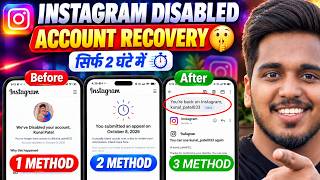 How To Recover Disabled Instagram Account🤩 | Instagram Disabled Account Recovery | Pro Method 2026
