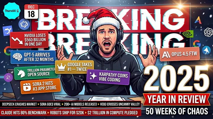 📢 ThursdAI - 2025 a year of AI in review - Recap of the most notable AI updates for the past year