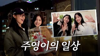 Did I just play around all of March? Yes, that's right 😎 Bday month vlog